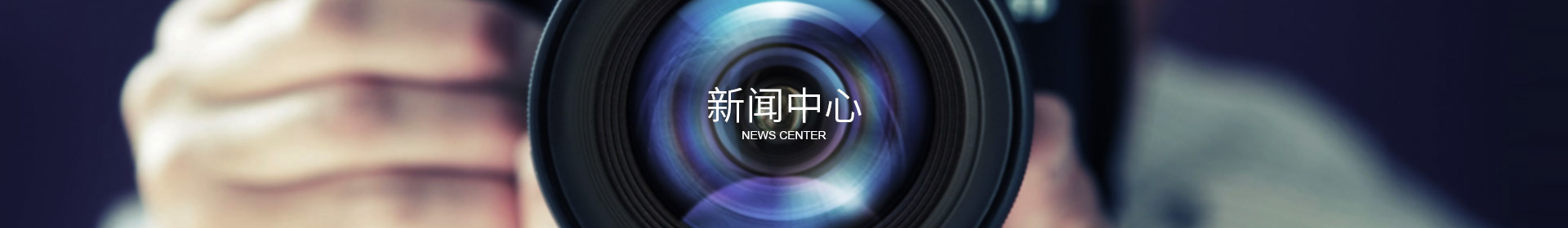 华体会·体育,华体会(中国)
