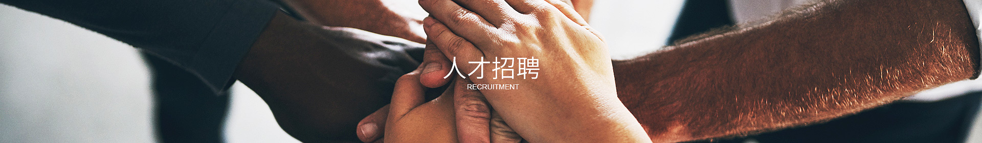 华体会·体育,华体会(中国)
